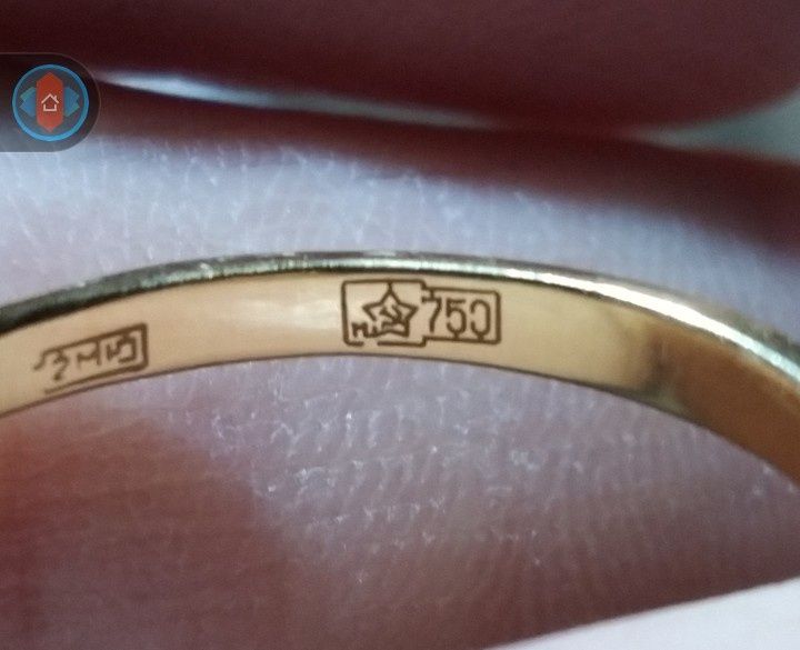 Кольцо бриллианты вес2.63,1.7ct,750 проба,18.5 размер