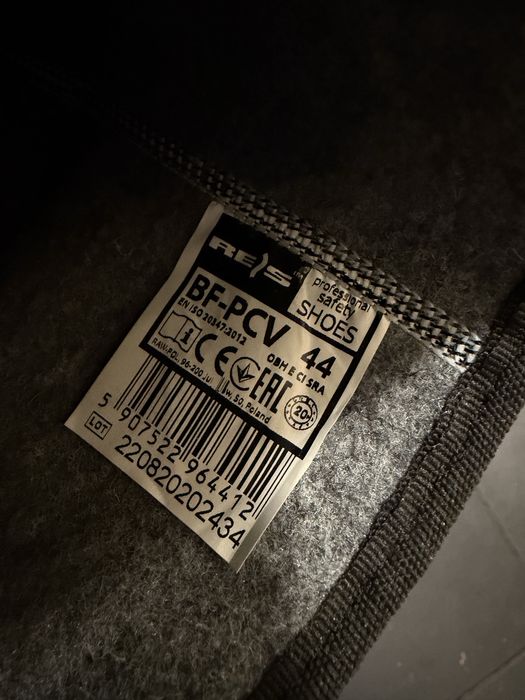 Gumofilce, buty robocze