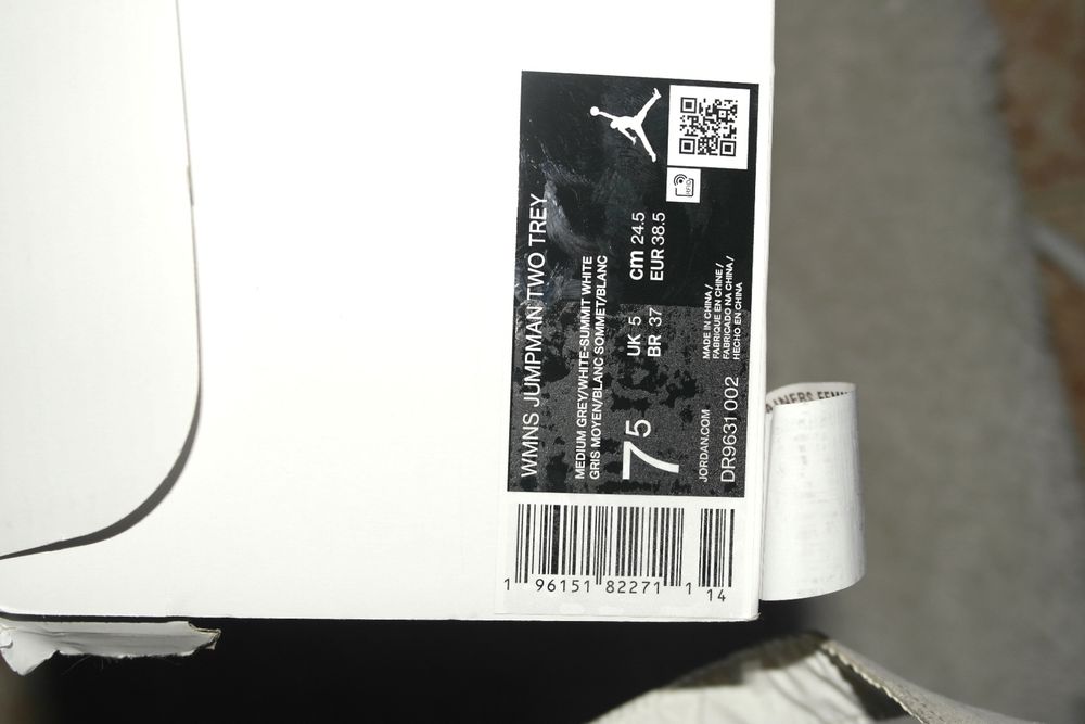 Jordan jumpman two trey
