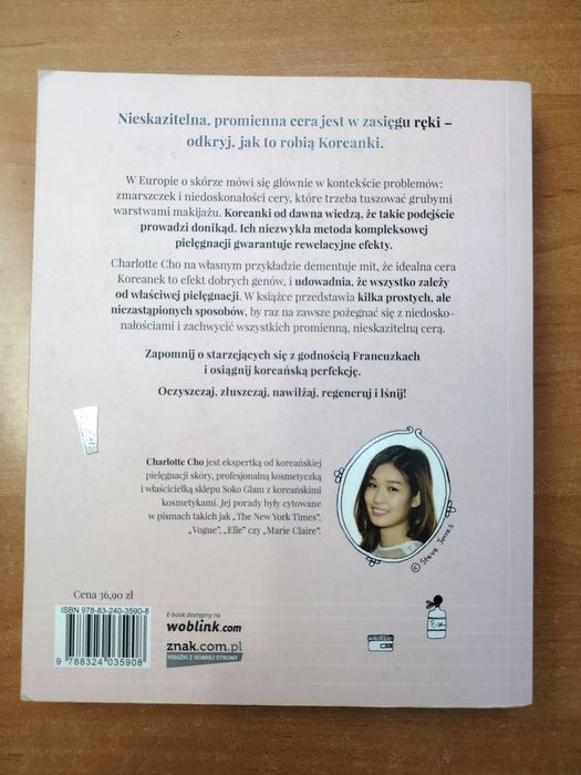 Sekrety urody Koreanek Elementarz pielęgnacji