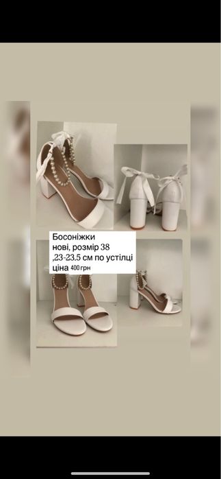 Панама женская ,панама Jacquems