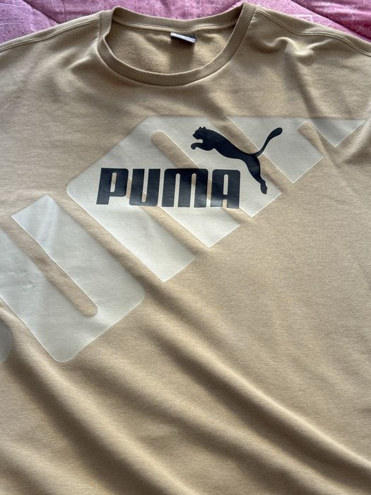 Чоловічий світшот Puma великого розміру xxl