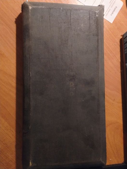 Zestaw kreślarski Skala Precision