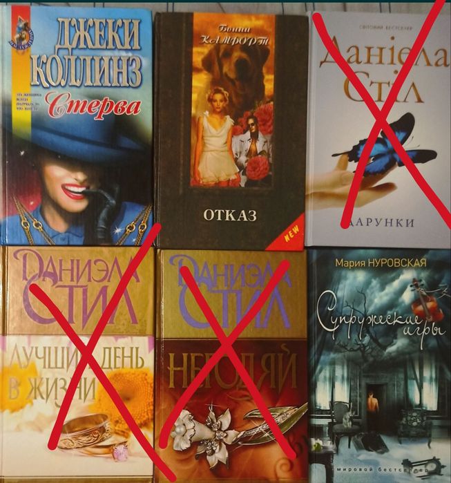 К. Мейсон, А. Хоукинз и ДР.