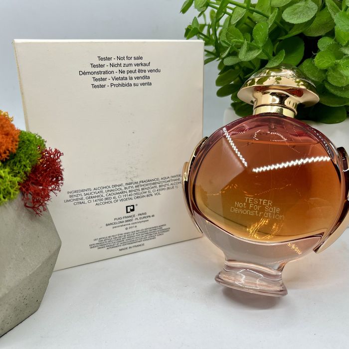 Paco Rabanne Olympea Legend Пако Рабан Олімпія Легенд