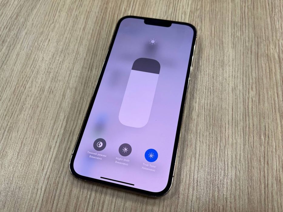 iPhone 13 Pro Max 128 Gb Gold