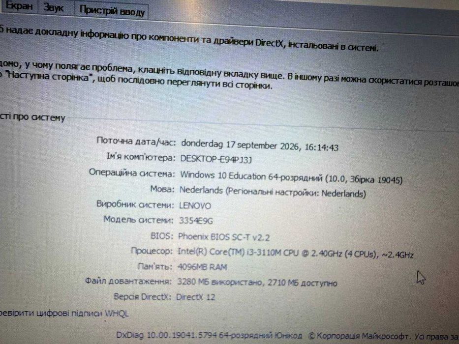 Ноутбук на ліцензійній Windows lenovo i3-3110