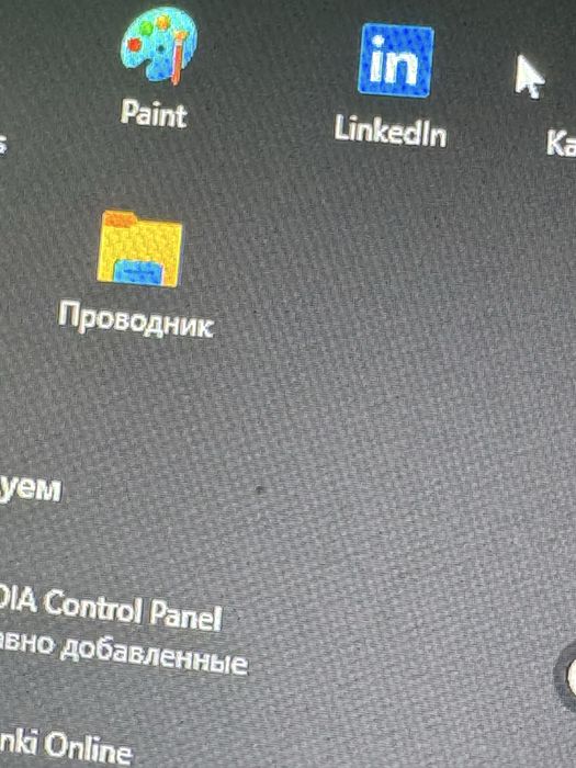 Монитор Benq XL2566X+ 400 hz