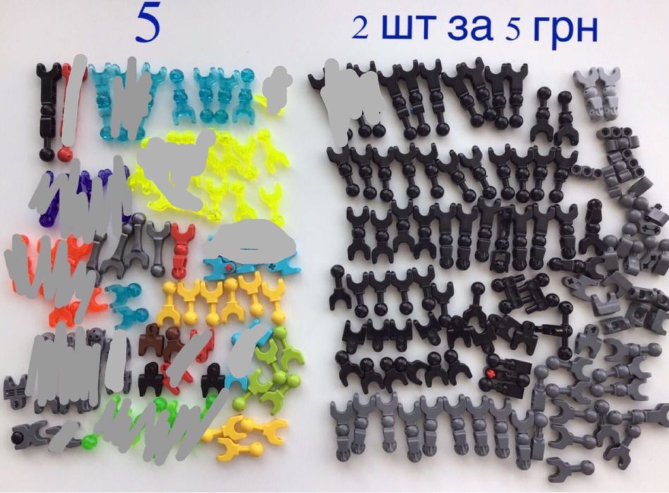 Lego bionicle, детали