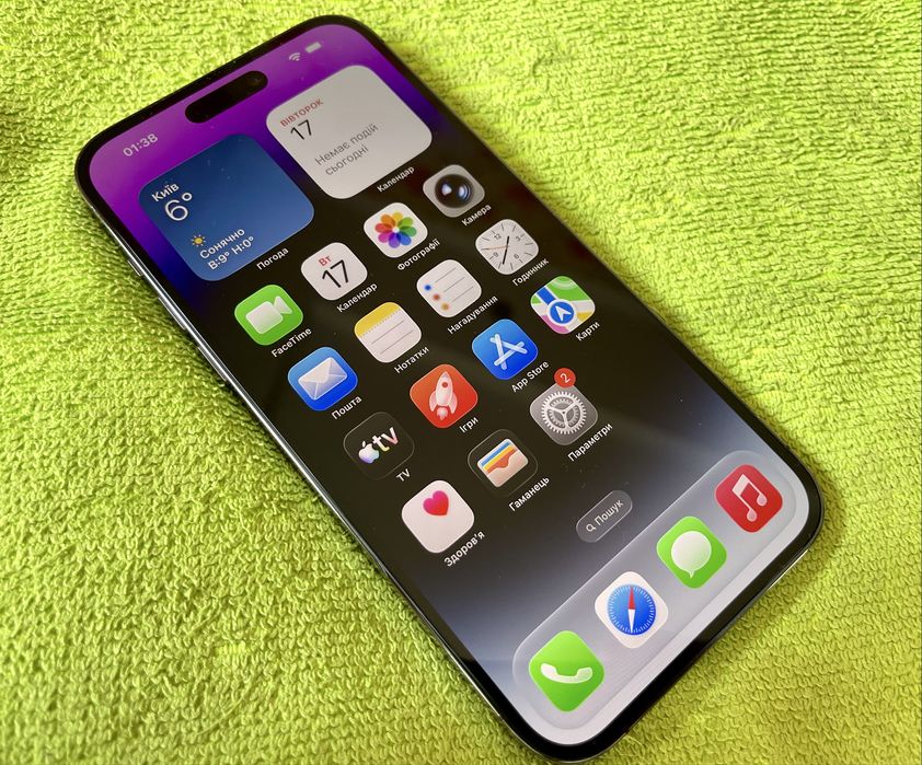 Телефон Apple Iphone 14 Pro Max (2022) 128Gb Deep purple 88% Neverlock