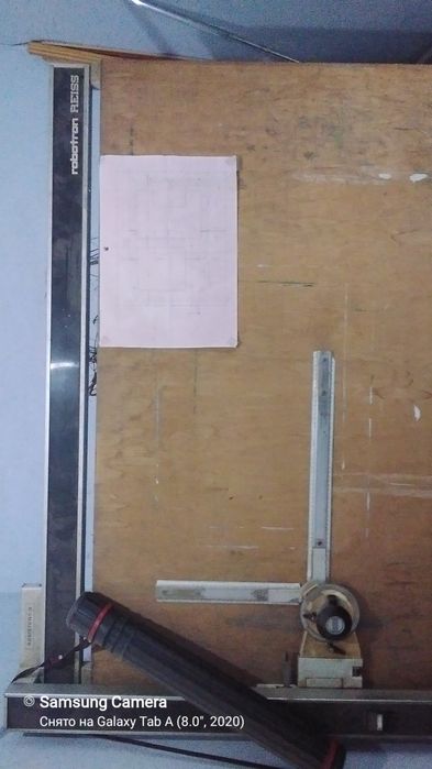 Продам кульман в