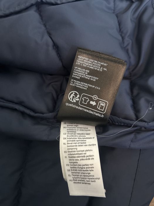 The North  Face męska kurtka M