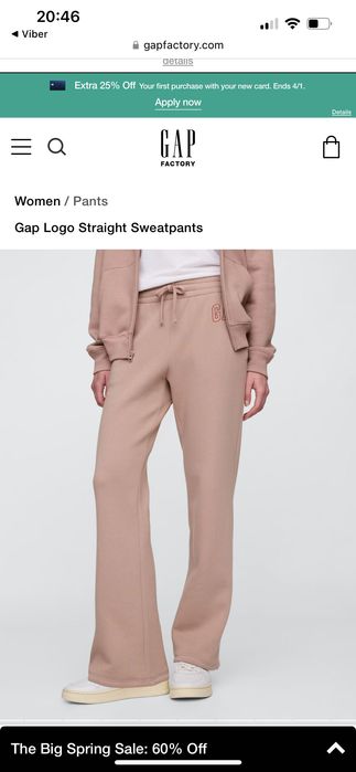 Жіночі трикотажні штани GAP