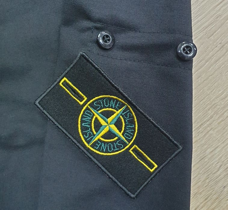 Свитшот  "Stone Island"