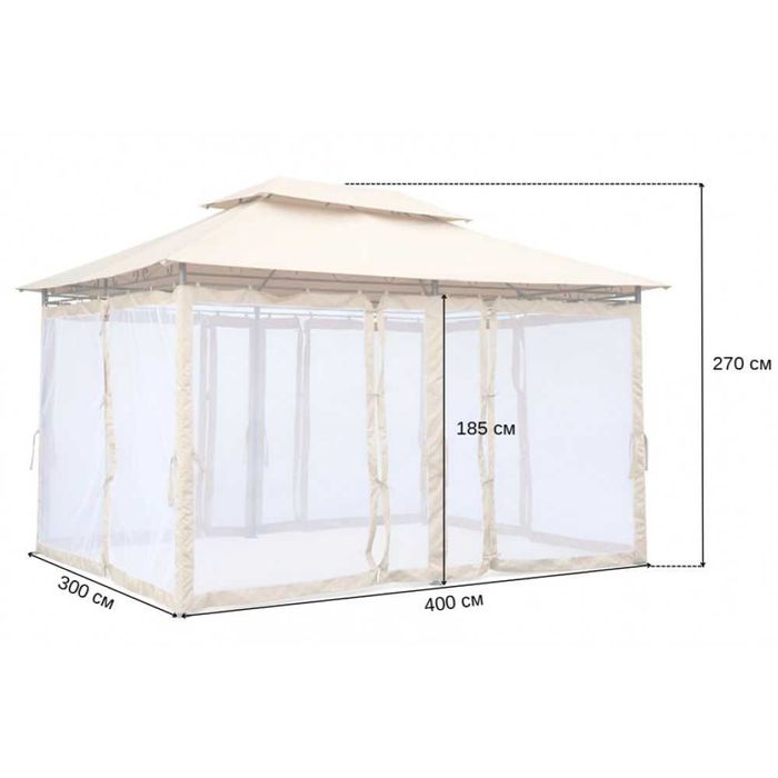 Альтанка,намет,павільйон,НЕДОРОГО