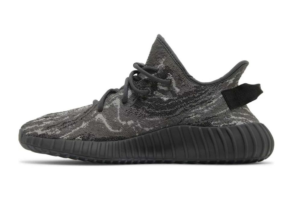Adidas YEEZY BOOST 350 V2 MX Dark Salt / ID4811