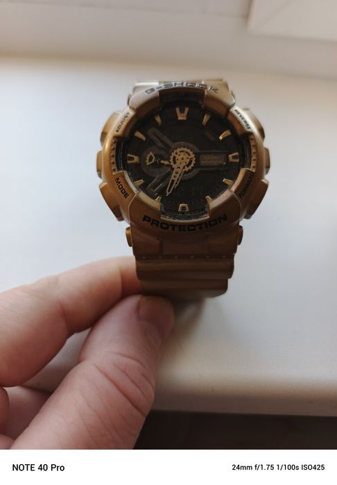 Casio G-shock GA110-GD