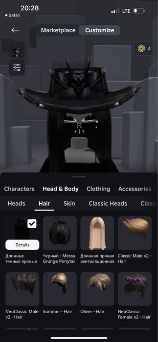 Продам акаунт в роблоксі за 1000 грн