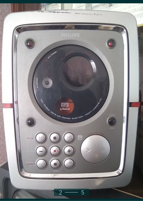 Музичний центр Philips