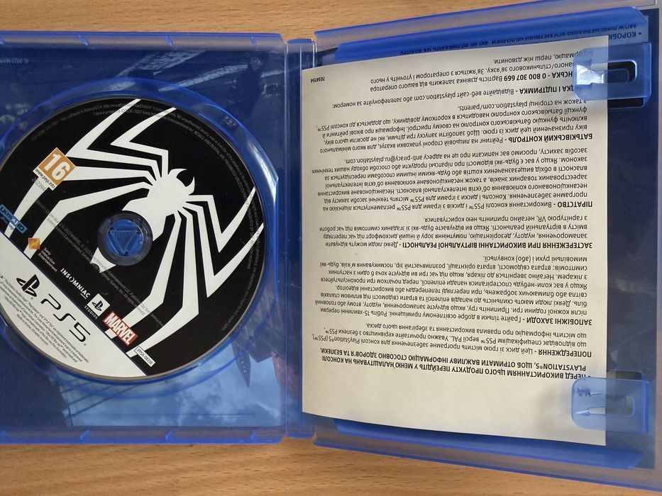 Диск Marvel Spider-man 2 для PS5