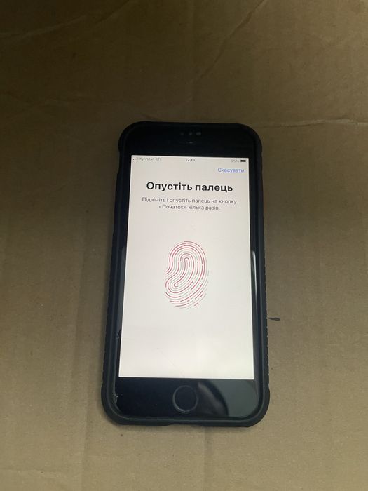 Apple Iphone 7 256Gb