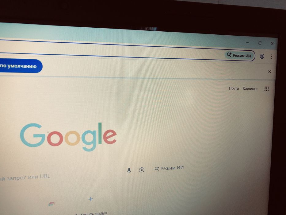 Ноутбук dell inspirion 3578