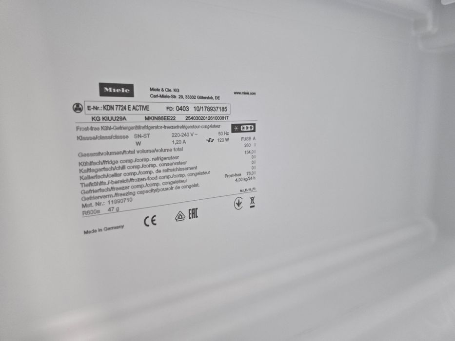 Вбудований холодильник Miele®️ KDN7724 E Active 2024р Виставка