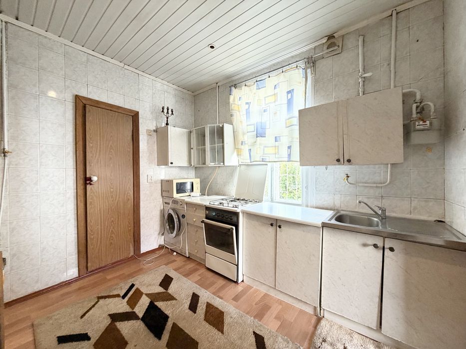 ‼️Продам  квартиру в центрі міста