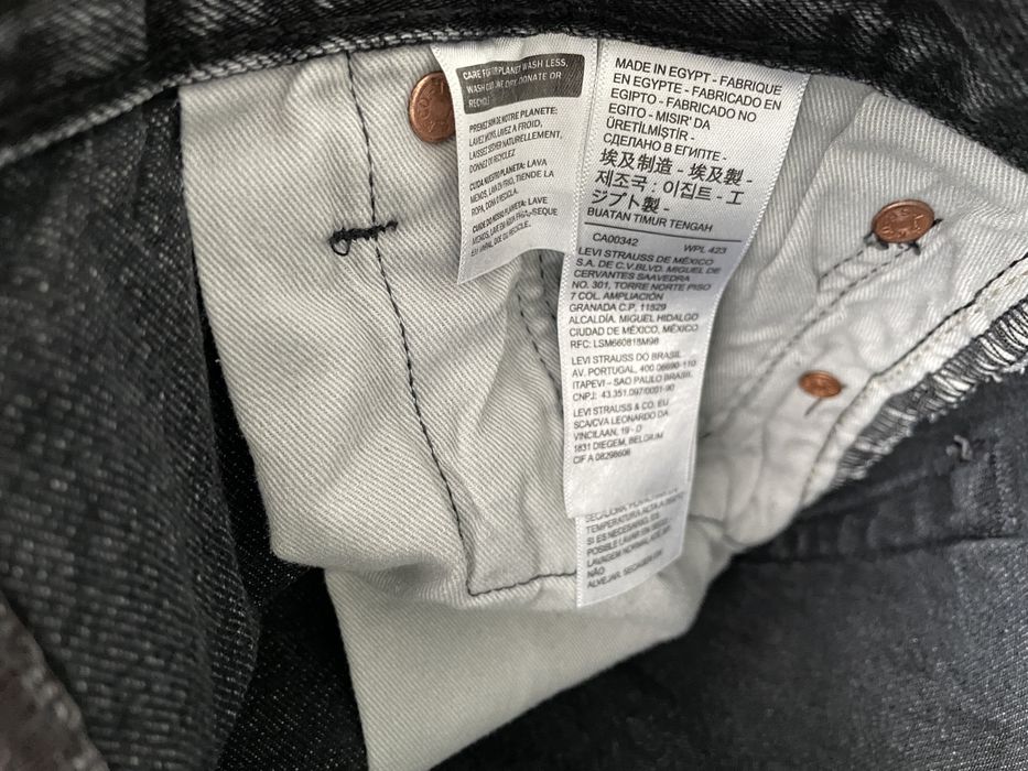 джинси levis