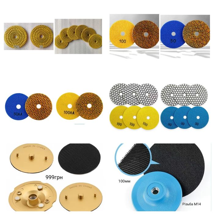 Фрези для плитки!