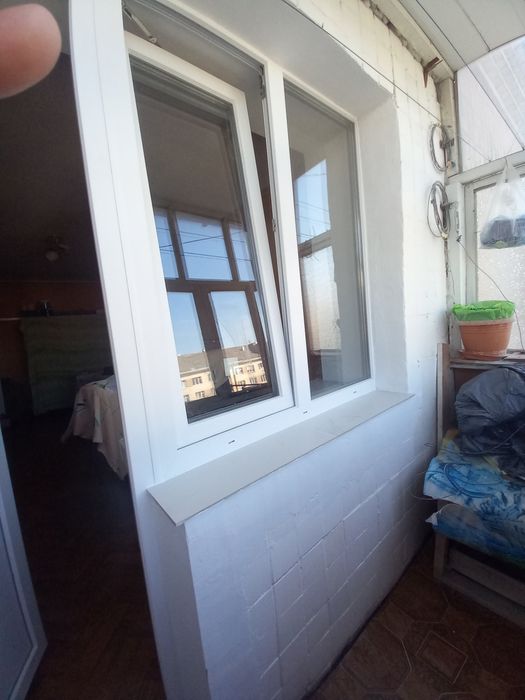 Ремонт та оздоблення