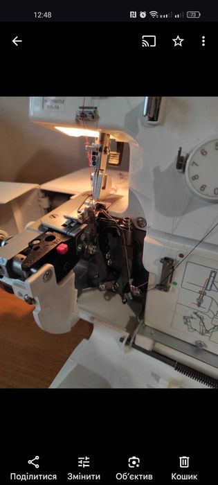 Оверлок janome HQ-075D