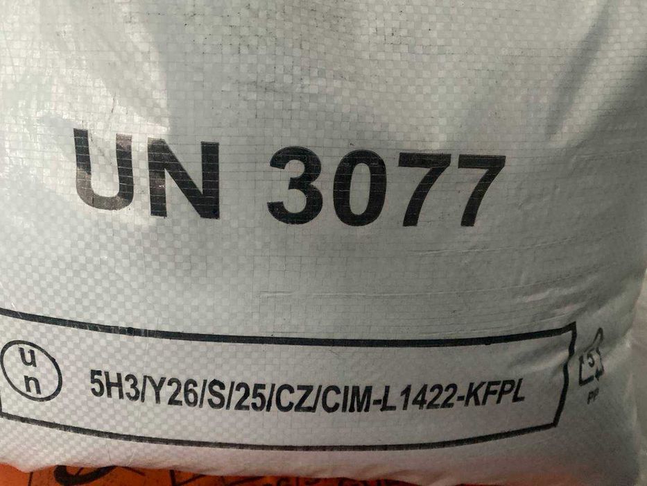 Мідний купорос, сульфат міді, мідь сірчанокисла,купорос,купрум сульфат