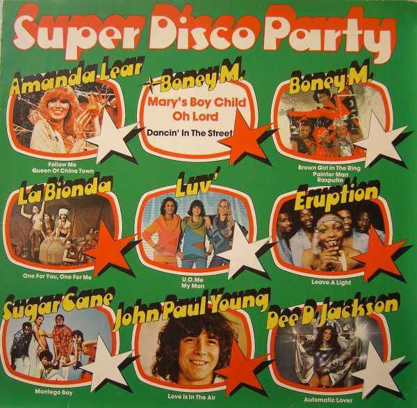 LP винил 12" Maxi Enigma, Chilly,London Boys,Boney M, Abba,Cretu vol.4