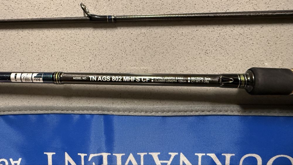 Cana Daiwa Tournament AGS 2.44mt