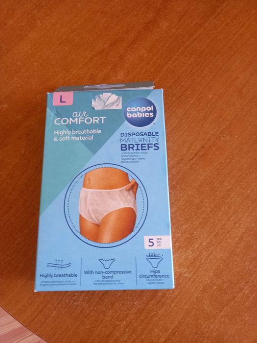 Nowe nieużywane oryginalnie zapakowane majtki poporodowe