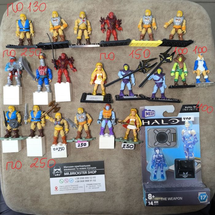Фигурки Halo Mega Bloks черепашки ниндзя мега блокс дракон солдатики