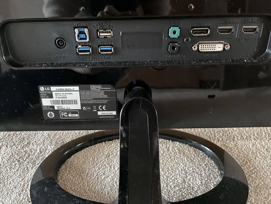 Monitor panoramiczny lg