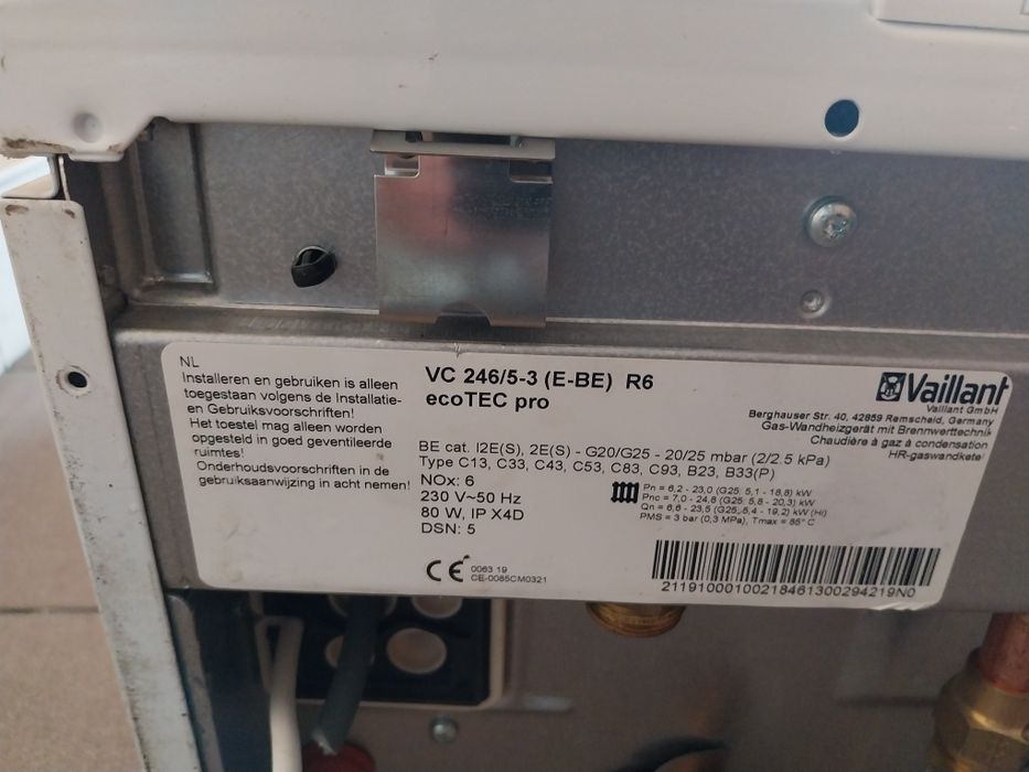 Газовий котел Vailliant VC 246/5-3 R6eco Tec pro