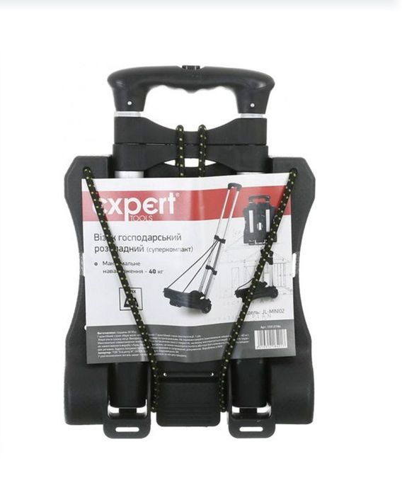 Візок господарський Expert Tools до 40 кг