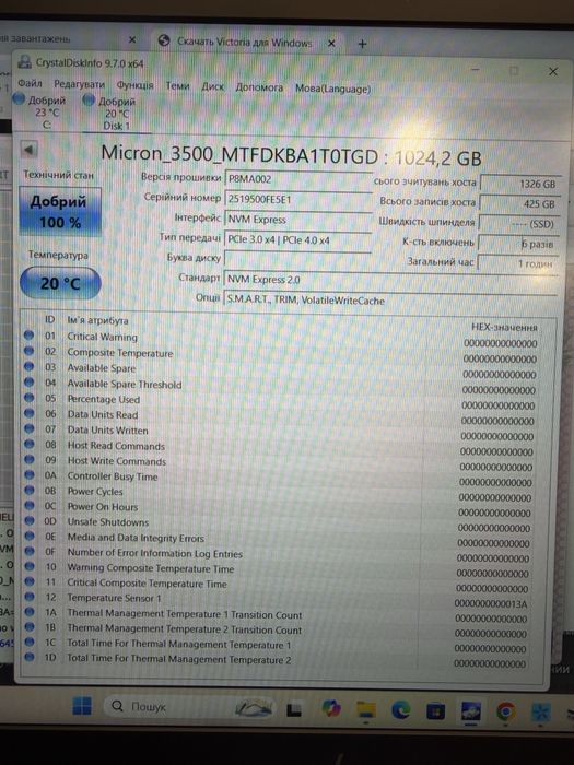SSD M2 Micron 1tb nvme pcie4 ссд