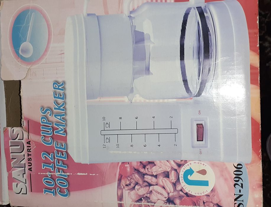 Продам кофемашину