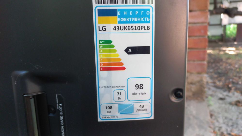 Телевизор LG 43UK6510PLB под разборку или замену дисплея