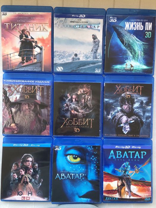 BLU-RAY/БЛЮ-РЕЙ disk в 3D форматі/фільми, музика,мультфільми,документальні/Блу-рєй диски в 3D/