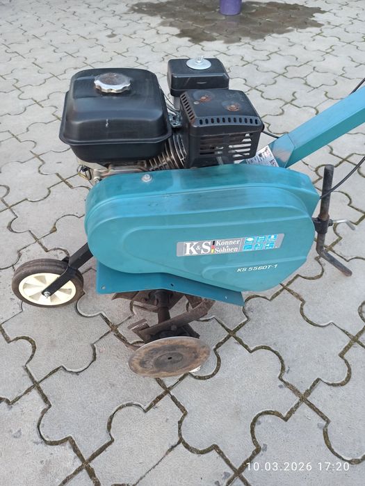 Культиватор бензиновий KS5560T-1.