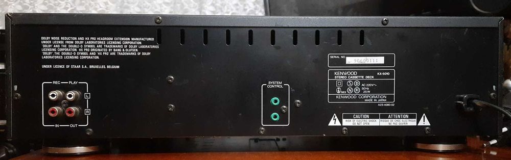 Yamaha K-1020; Kenwood KX-5010-кассетные деки.