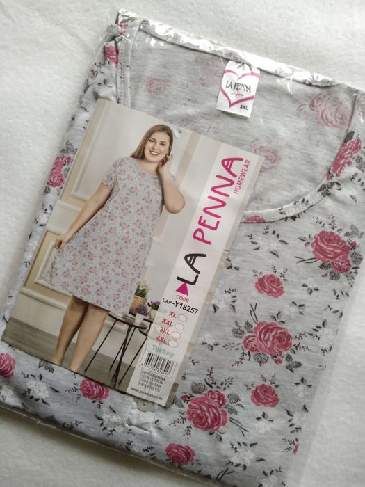 XL 42 koszula dla penna ciążowa rozpinana odpinana damska piżama