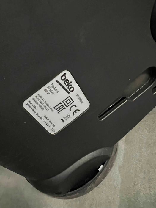 Odkurzacz Beko VCO32801AR 800W