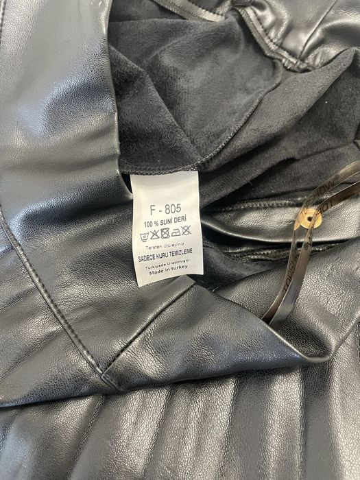 Спідниця з екошкіри