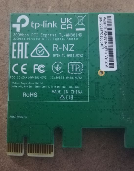 TP-Link TL-WN881ND PCIe Wi-Fi 300 Mbps – Completa com caixa e chapa lo